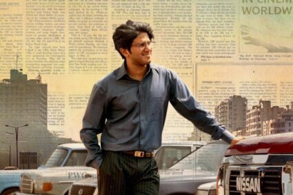 துல்கர் சல்மானின் “லக்கி பாஸ்கர்” திரைவிமர்சனம்