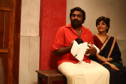 விடுதலை-2 திரைப்படத்தின் விமர்சனம்