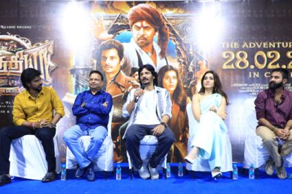 பா. விஜய் இயக்கத்தில், ஜீவா நடித்துள்ள “அகத்தியா” படக்குழுவினரின் பத்திரிகையாளர் சந்திப்பு !