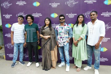 வைரமுத்து வரிகளில் “செகண்ட் சான்ஸ்” ஆல்பம் பாடல் வெளியீட்டு விழா !