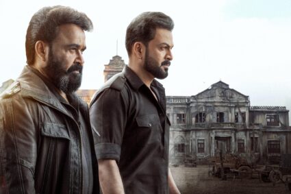 “எம்புரான்” படத்தின் விமர்சனம்