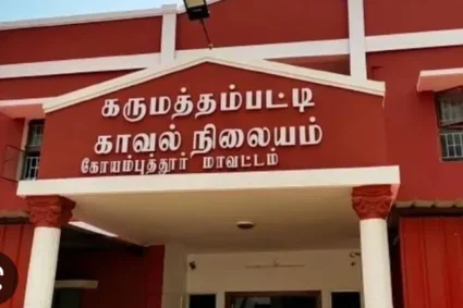 கோவை அருகே..  இருசக்கர வாகன திருட்டில் ஈடுபட்ட 3 பேர் கைது ! எச்சரிக்கை விடுக்கும் போலீஸ் !