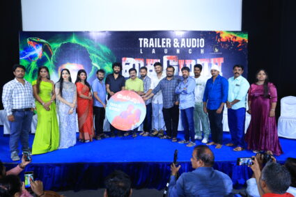 “கைமேரா” படத்தின் இசை வெளியீட்டு விழா !