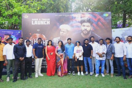 “பேய் கதை” படத்தின் இசை மற்றும் முன்னோட்டம் வெளியீடு !