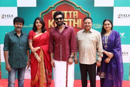 கட்டா குஸ்தி-2 படப்பிடிப்பு பூஜையிடன் ஆரம்பம் !