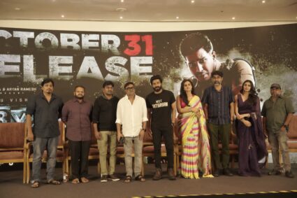 “ஆர்யன்” படத்தின் முன் வெளியீட்டு விழா !