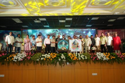 99/66 படத்தின் இசை வெளியீட்டு விழா !